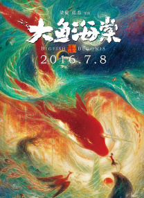 日韩在线一区二区